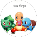 Jay El profile picture